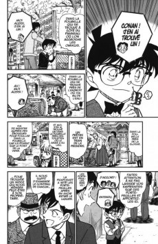 Extrait de Détective Conan -81- Tome 81