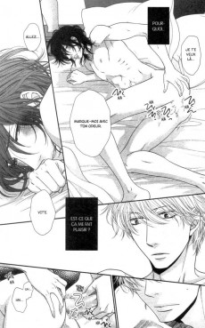 Extrait de Kuroneko - La passion -2- Volume 2