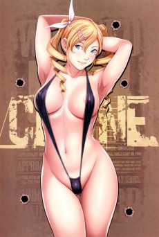 Extrait de Closed Game - Sei Shoujo Art Works