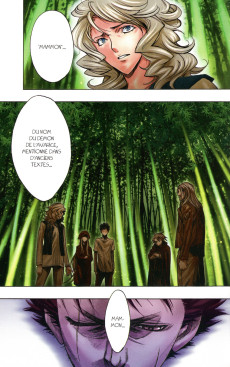 Extrait de L'attaque des Titans - Before The Fall -6- Tome 6