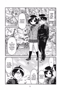 Extrait de L'attaque des Titans - Junior High School -1- Tome 1