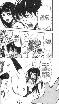 Extrait de Abyss (Nagata) -1- Tome 1