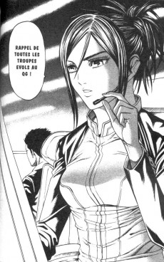 Extrait de Hakaiju -13- Volume 13