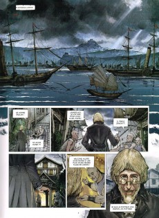 Extrait de Aya Tsu -INT- Intégrale