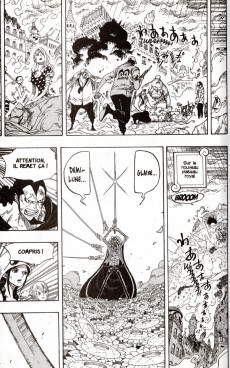 Extrait de One Piece -78- L'Icône du mal