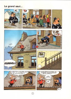 Extrait de L'agent 212 -1a1988- 24 heures sur 24