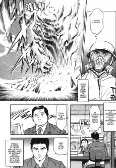 Extrait de Au cœur de Fukushima -1- Tome 1