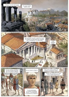 Extrait de Alix Senator (en espagnol) -4- Los Demonios de Esparta