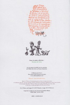 Extrait de (AUT) Menu - Munographie