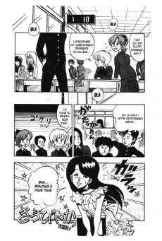 Extrait de Le collège fou, fou, fou! -1- Tome 1