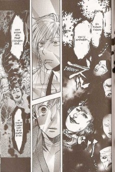 Extrait de Amatsuki -14- Volume 14