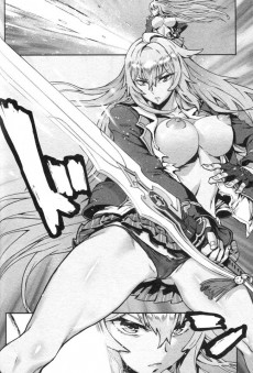 Extrait de Valkyrie drive mermaid -1- Volume 1
