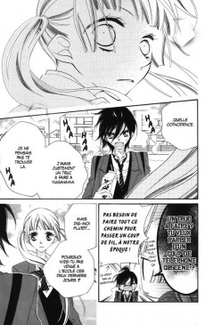 Extrait de Masked Noise -1- Tome 1