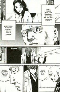 Extrait de Anguilles démoniaques -2- Tome 2