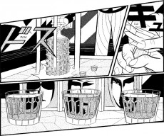 Extrait de La salle de la mappemonde