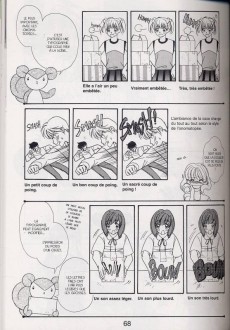 Extrait de Dessinez votre manga -1- Les Bases - Matériel, techniques, personnages, effets.