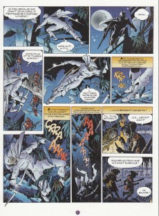 Extrait de L'archer blanc (Original Watts) -6- Les aventures de l'archer blanc