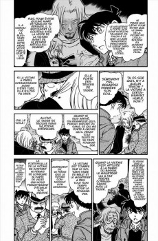 Extrait de Détective Conan -84- Tome 84