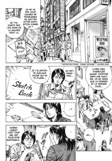 Extrait de Angel Heart - 1st Season -7- Vol. 7