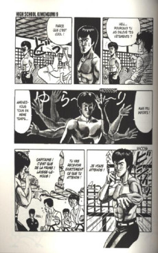 Extrait de Le collège fou, fou, fou! -9- Tome 9