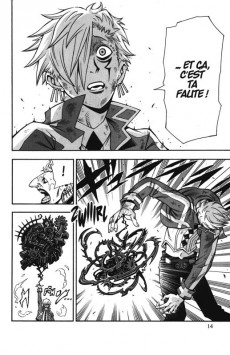 Extrait de Atlantid -2- Tome 2