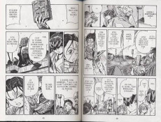 Extrait de Genzo le marionnettiste -3- Volume 3