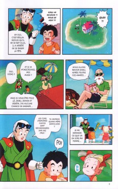 Extrait de Dragon Ball Z -28- 7e partie : Le Réveil de Majin Boo 1
