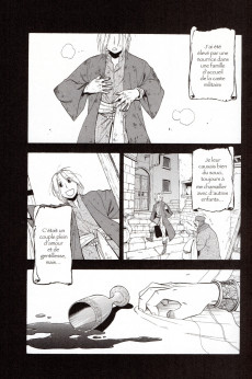 Extrait de Arslân (The Heroic Legend of) -5- Volume 5