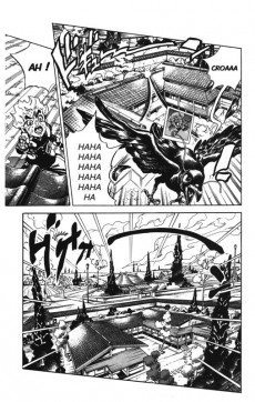 Extrait de Jojo's Bizarre Adventure - (Part 4) - Diamond Is Unbreakable -11- Tome 11
