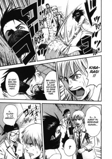 Extrait de Igai : The Play Dead/Alive -1- Tome 1