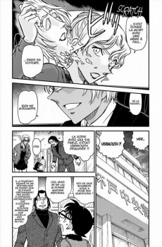 Extrait de Détective Conan -85- Tome 85