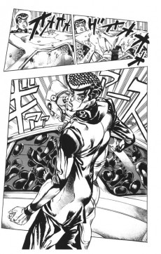 Extrait de Jojo's Bizarre Adventure - (Part 4) - Diamond Is Unbreakable -13- Tome 13