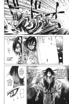 Extrait de Akatsuki -5- Tome 5