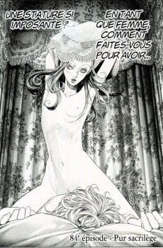 Extrait de Innocent -8- Duel de l'innocence