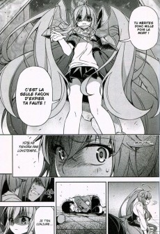 Extrait de Ark: romancer -2- Volume 02