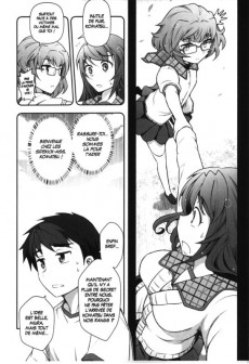 Extrait de Anus Beauté -2- Volume 2