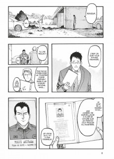 Extrait de Ajin : Semi-Humain -7- Tome 7