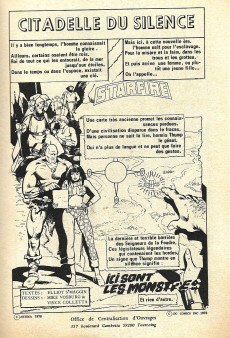 Extrait de Psychose (Collection) (Arédit) -8- Citadelle du silence (Démon)