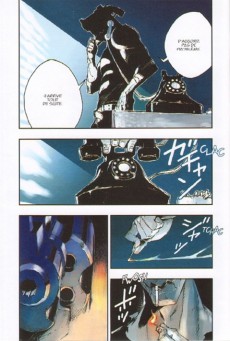 Extrait de No Guns Life -1- Tome 1