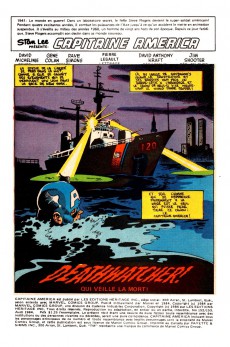 Extrait de Capitaine America (Éditions Héritage) -152153- Deathwatcher! Qui veille la mort!