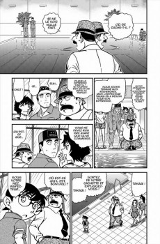 Extrait de Détective Conan -86- Tome 86