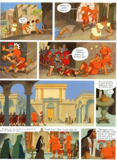 Extrait de Auguste et Romulus -1- Au matin du troisième jour