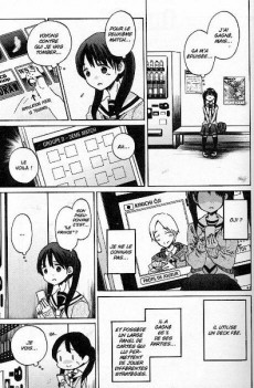 Extrait de Wizard's Soul -2- Tome 2