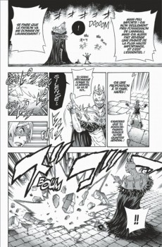 Extrait de Atlantid -3- Tome 3