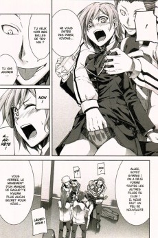 Extrait de Arachnid -8- Tome 8