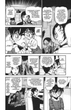 Extrait de Détective Conan -87- Tome 87