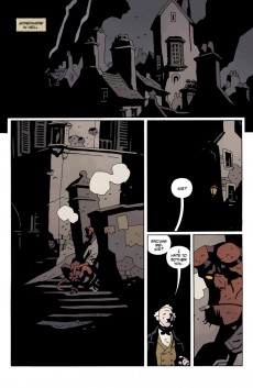 Extrait de Hellboy in Hell (2012) -5- The Three Gold Whips