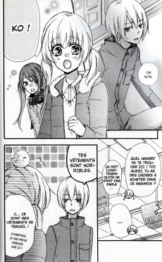 Extrait de Hiyokoi -11- Tome 11