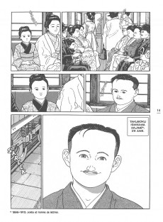 Extrait de Au temps de Botchan -2- Volume 2 - Dans le ciel bleu