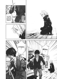 Extrait de Awaken (Renda) -4- Tome 4